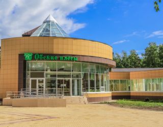 Санаторий "Обские плесы"