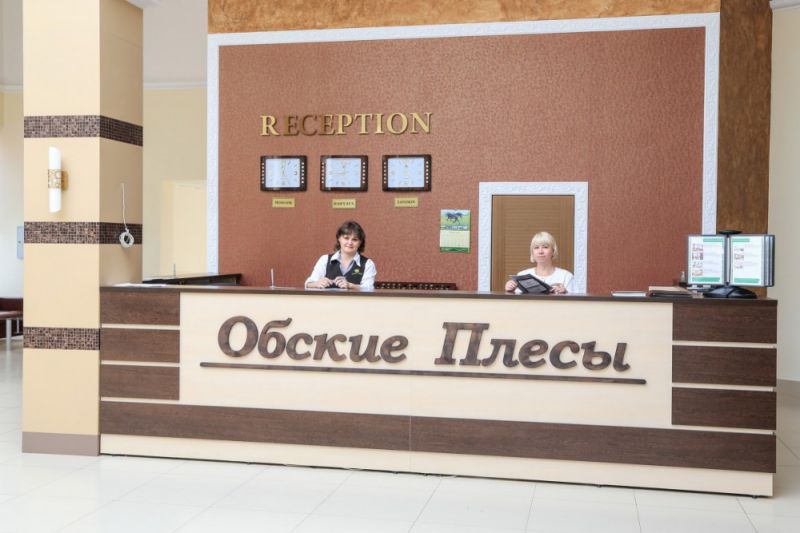 Санаторий "Обские плесы"